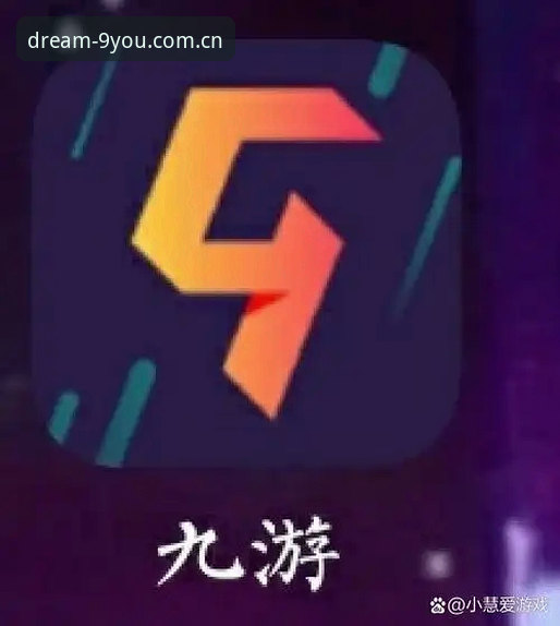 九游官网年度版APP下载常见问题 九游官网年度版APP下载常见问题全解:从安装到数据模块的实用指南